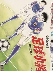 综艺免费看《全员加速中夏日篇》封面